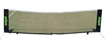 Prince ツイスターネット2m PL019 テニスネット 楽天市場】プリンス（Prince）ツイスターネット（TWISTER NET